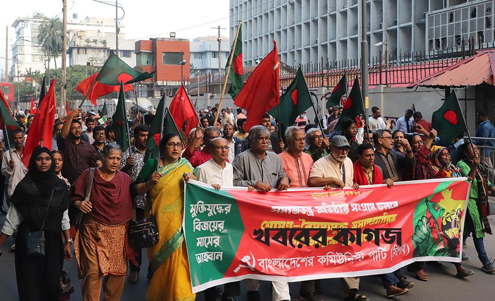 ছপাখানা